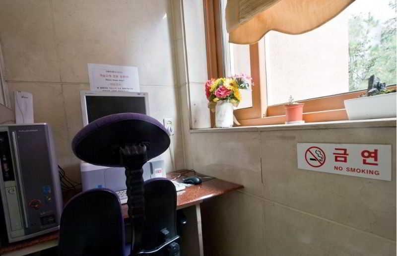 Kaya Tourist Hotel Seoul Eksteriør billede